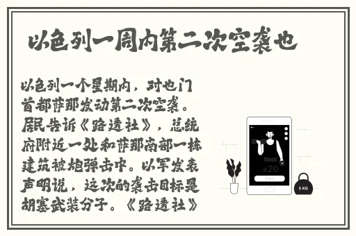 欧美激情第一欧美精品完整版