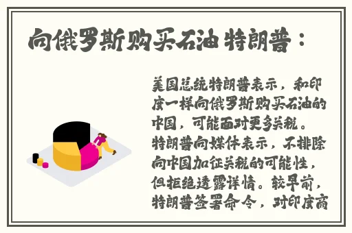 樱桃香蕉芒果秋葵