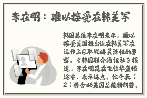 日韩精品一卡二卡三卡四卡2
