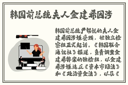 亚洲精产品一二三三三