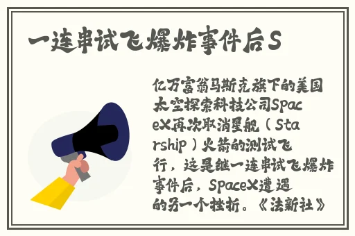 女班长被 c 扒衣服视频软件
