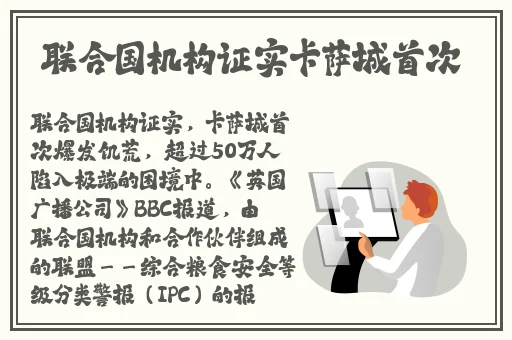 最近最新的日本免费