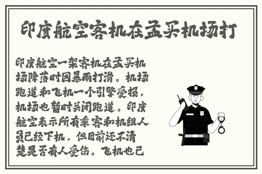 zztt155.ccm黑料太阳