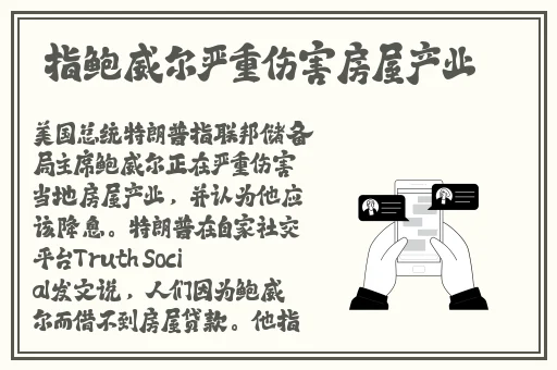 精品久久久久久精品福利