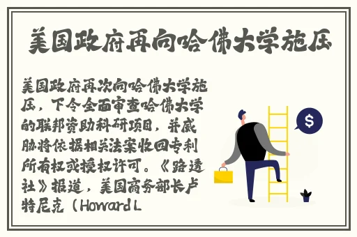99久热国产精品视频尤物