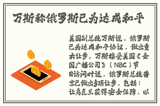 西施流口水流眼泪照片