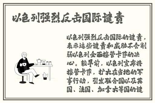 高龄**50P