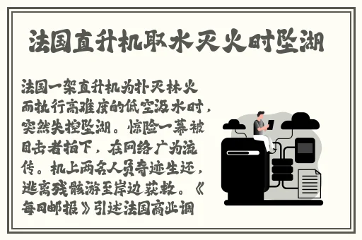黑料网 今日黑料首页