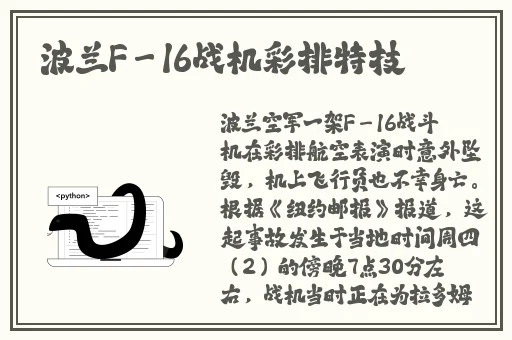 51吃瓜最新网站