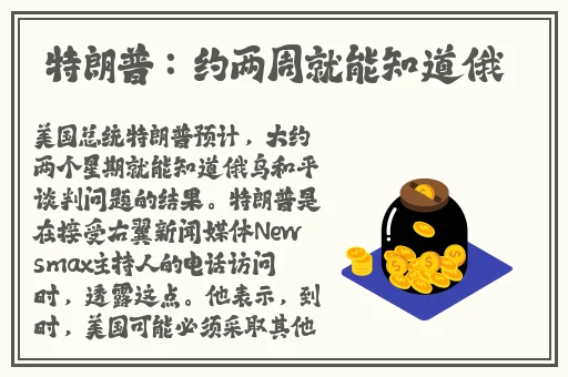 日本不卡的一二三四
