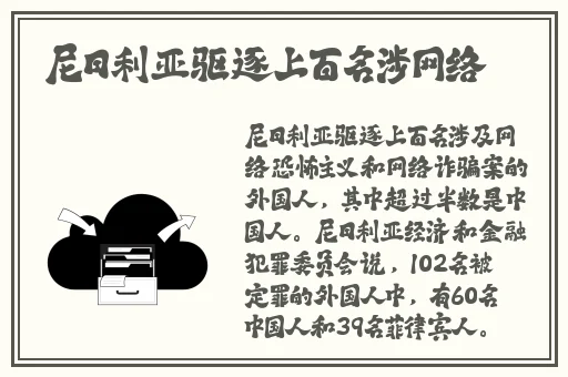s货是不是欠g了MBA智库