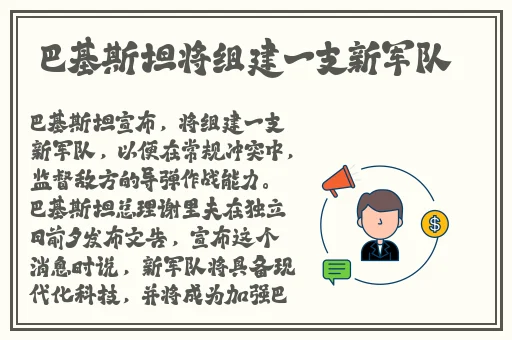 榴莲国产榴莲给我下个榴莲