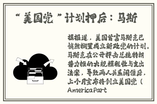 破解版海角怎么看