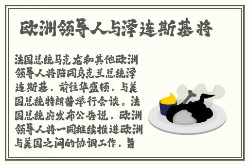 家庭影院vr大片