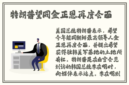 色哟哟一区二区三区精华液