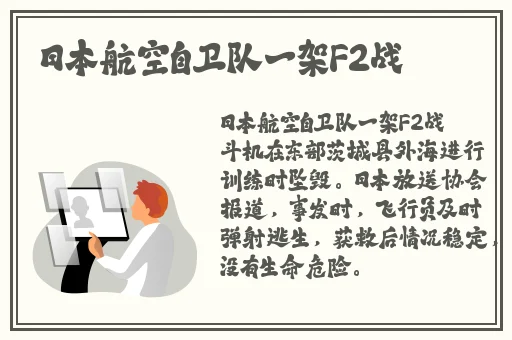 厨房一次又一次的索要刷碗总