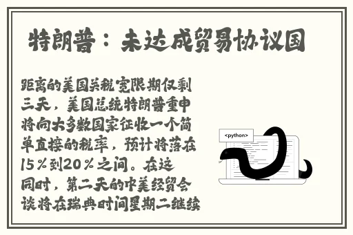中文无码**在线一区不卡