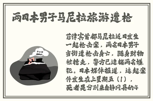 久久在热照片免费