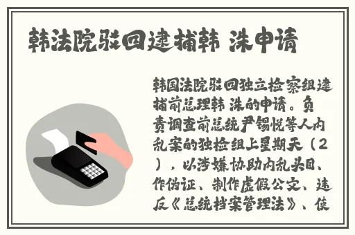 最美情侣免费观看完整版高清