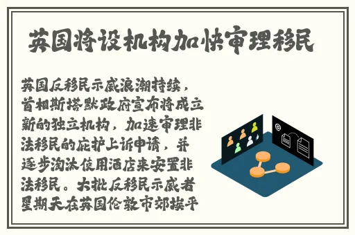 美丽俏佳人梅林老师