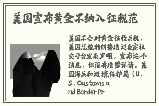 国产精品**在线观看