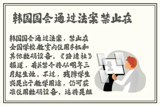 B站视频推广网站